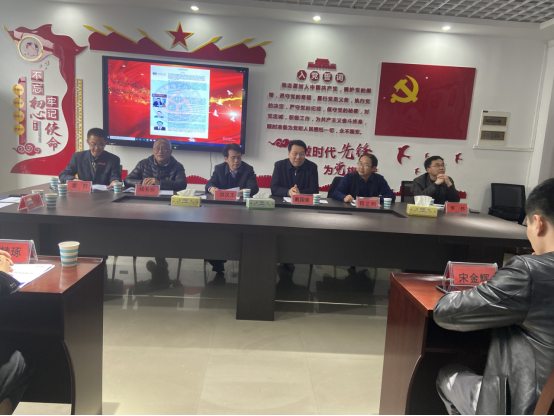 湖北省电工技术学会教育工作委员会会议在BBIN宝盈集团召开