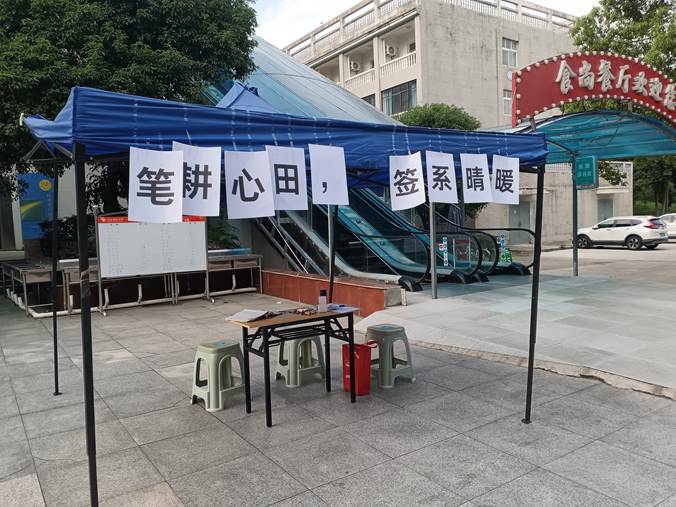 图示, 示意图

中度可信度描述已自动生成:ver1