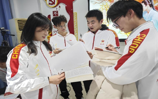BBIN宝盈集团“青马工程”培训班举办红色经典读书会