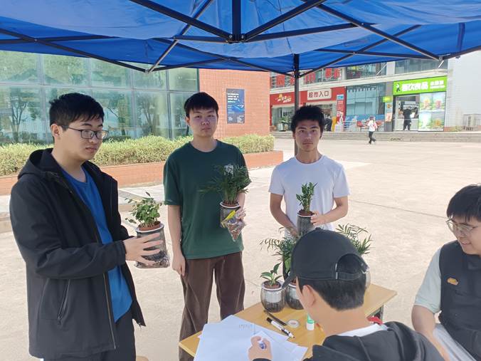 图示, 示意图

中度可信度描述已自动生成:ver1