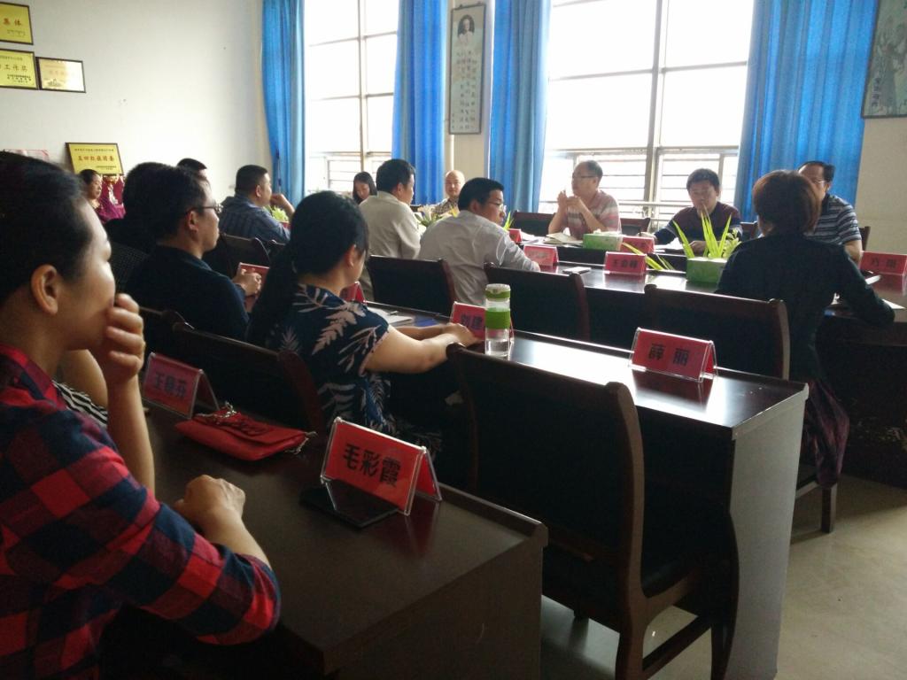 BBIN宝盈集团党总支部署“两学一做”学习教育活动